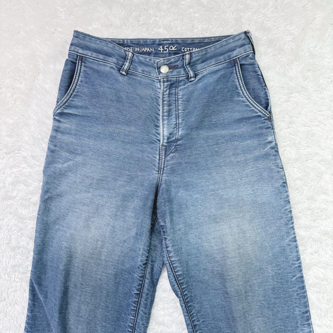祝開店！大放出セール開催中 45R〈日本製〉現行商品 藍納戸もち米サテンのシャルロットパンツ パンツ