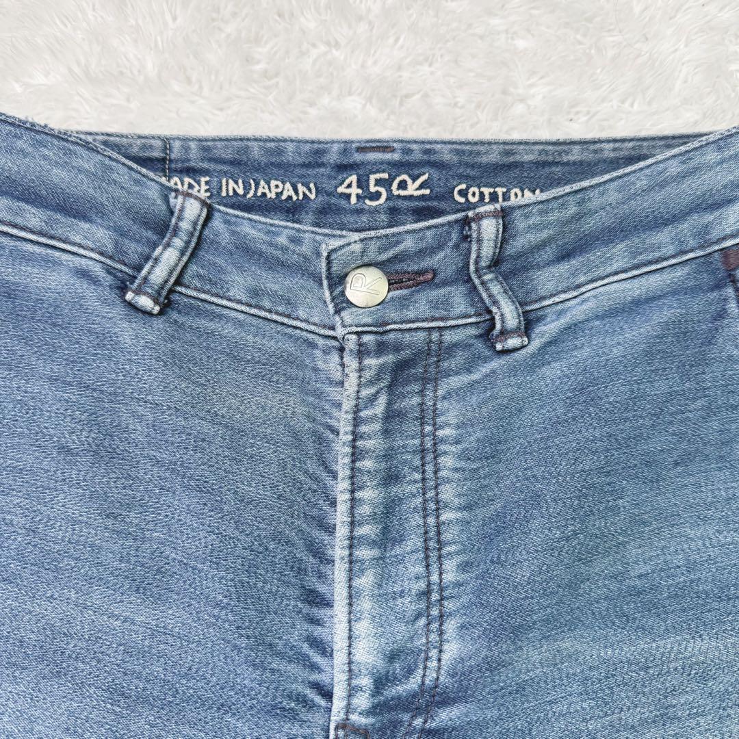 45R〈日本製〉現行商品 藍納戸もち米サテンのシャルロットパンツ