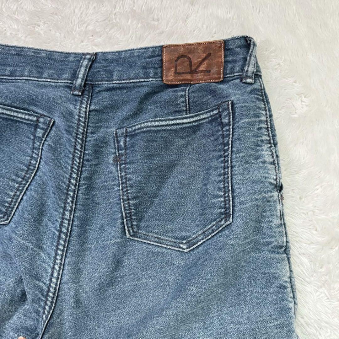 45R〈日本製〉現行商品 藍納戸もち米サテンのシャルロットパンツ