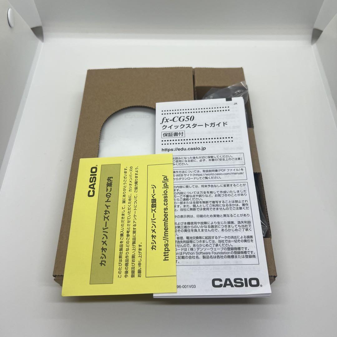【未使用品】CASIO fx-CG50-N グラフ関数電卓