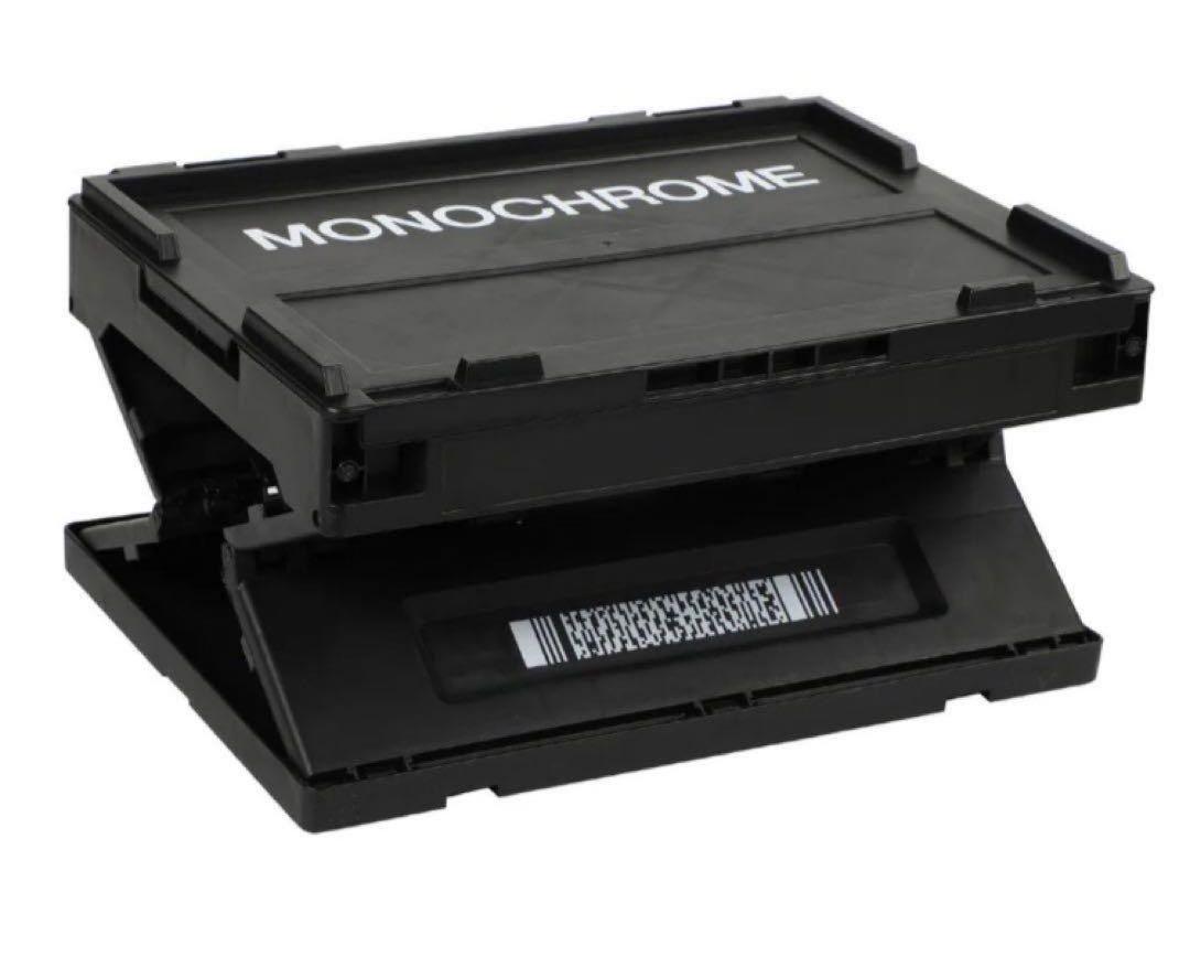 リョリ BTS MONOCHROME ストレージボックス 3個