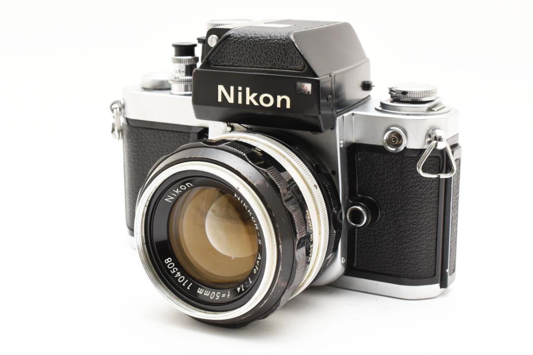 【完動品】ストラップ付 Nikon F2 Nikkor S 50mm F1.4
