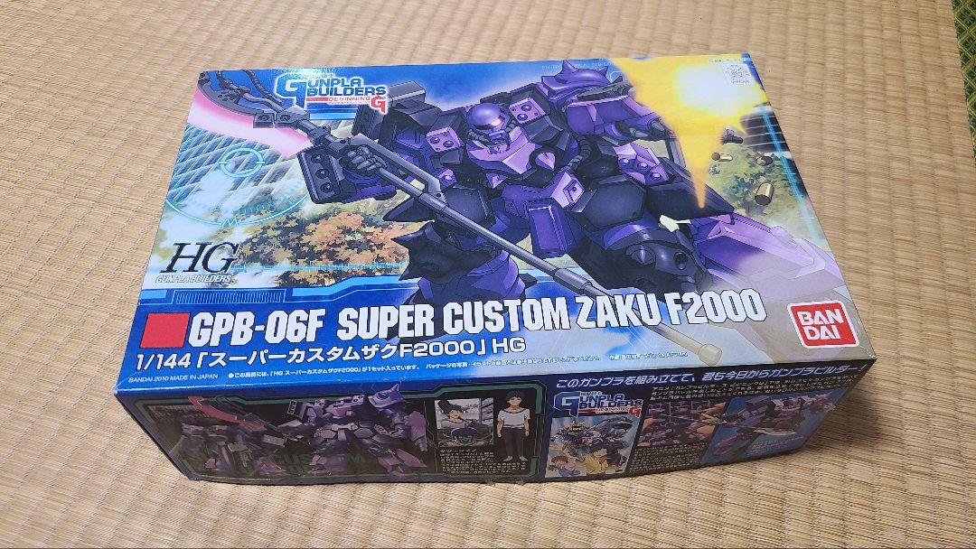 スーパーカスタムザクf2000 ロボット