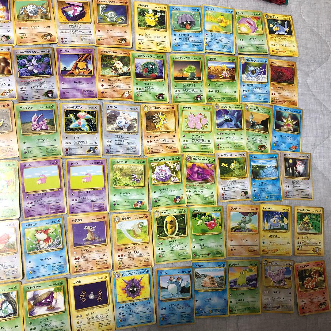 人気限定品 ポケモンカード まとめ売 ygQKT-m18045411355 新作通販