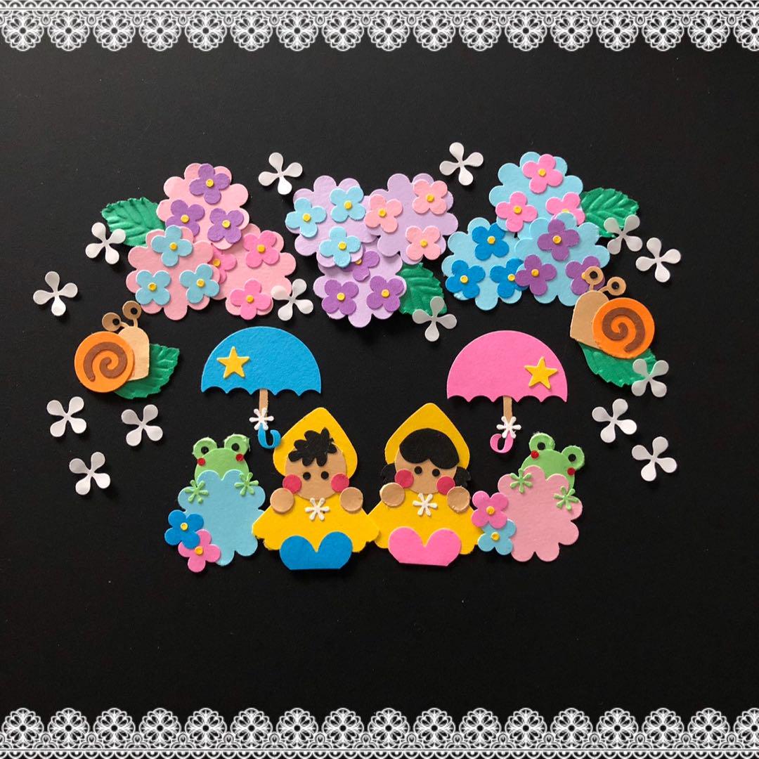 ◇クラフトパンチ◇ペーパークラフト◇アルバム◇雨・紫陽花