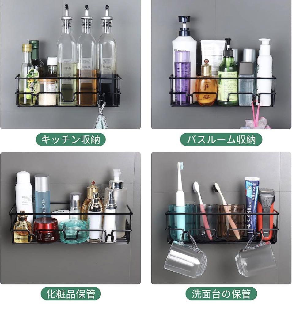❤️限定出品❤️ 浴室用ラック シャワーラック 強力粘着固定 お風呂