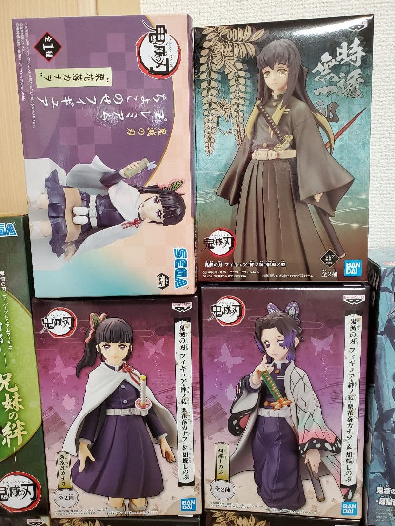 公式通販 鬼滅の刃 フィギュア まとめ売り Www Dzzavidovici Ba 公式通販 鬼滅の刃 フィギュア まとめ売り Www Dzzavidovici Ba