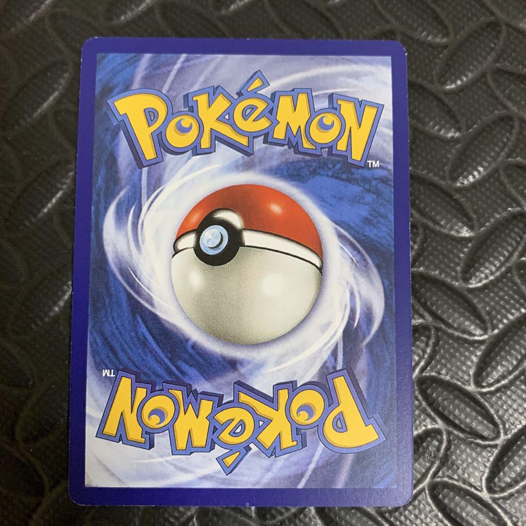 正規品 ポケモンカードゲーム ガブリアスV TG23/TG30 シロナ 英語 ポケモンカードゲーム