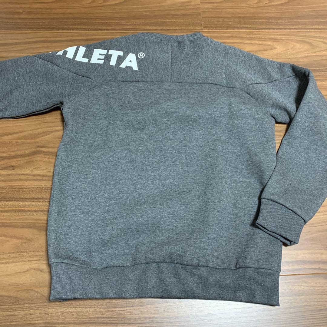 アスレタ　スウェット　上下　ズボン　パンツ　トレーナー　新品未使用　160