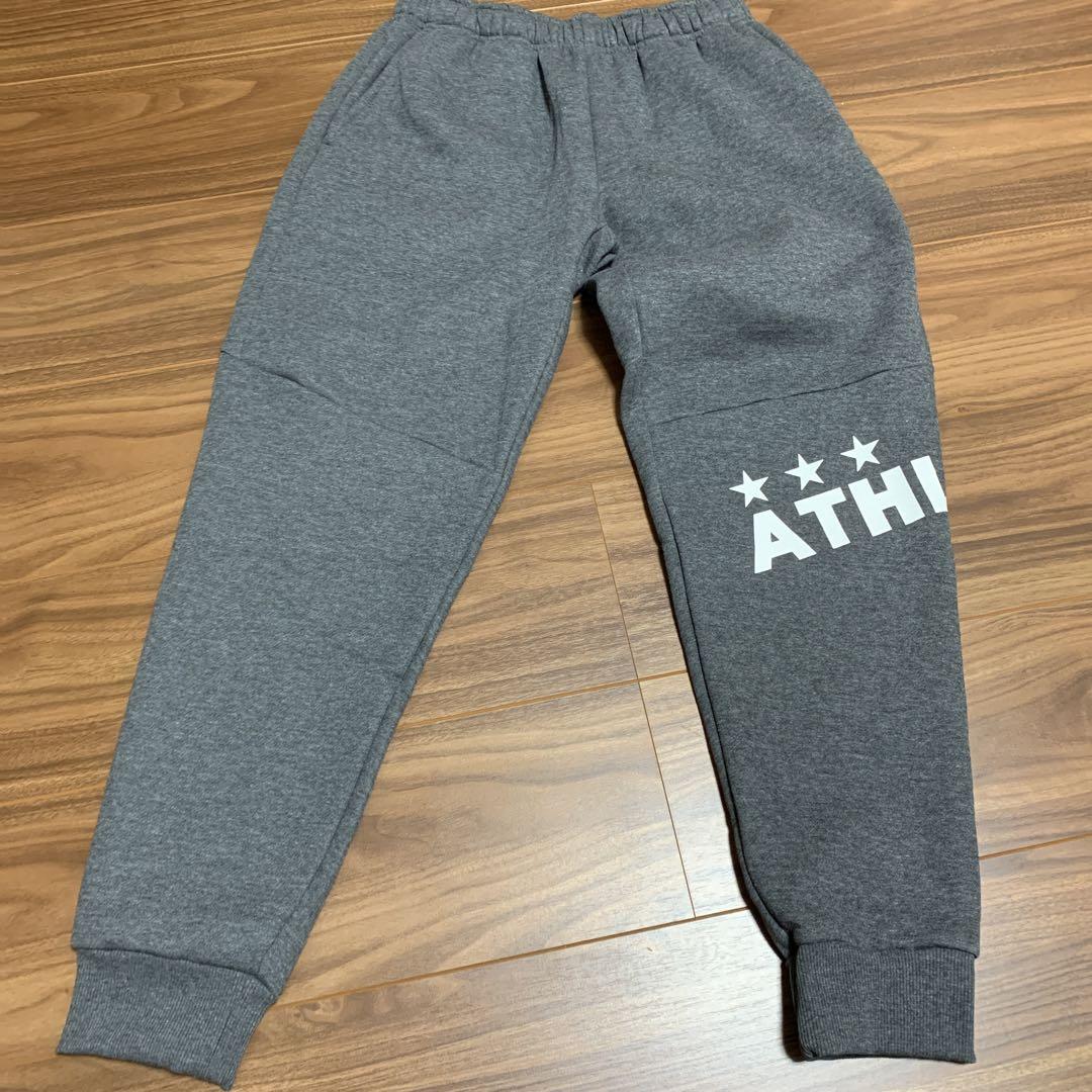 アスレタ　スウェット　上下　ズボン　パンツ　トレーナー　新品未使用　160