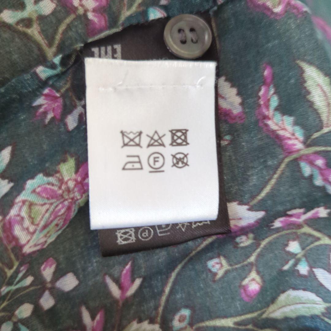 Isabel Marant Étoile 花柄 ブラウス 長袖