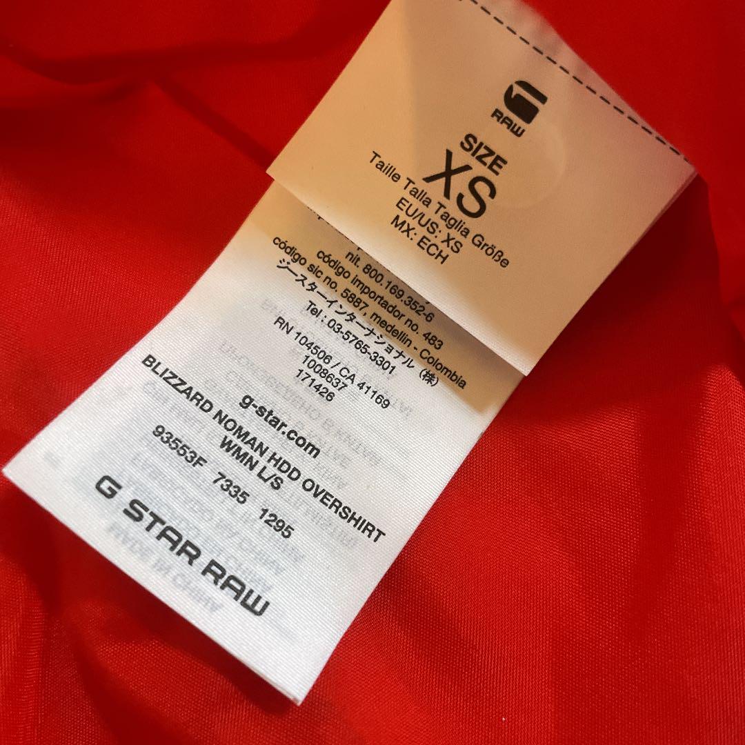 人気品質保証 新品 ジースターロウ 中綿ジャケット アウター h0wLp-m18047368677 G-STAR RAW ポイント5倍