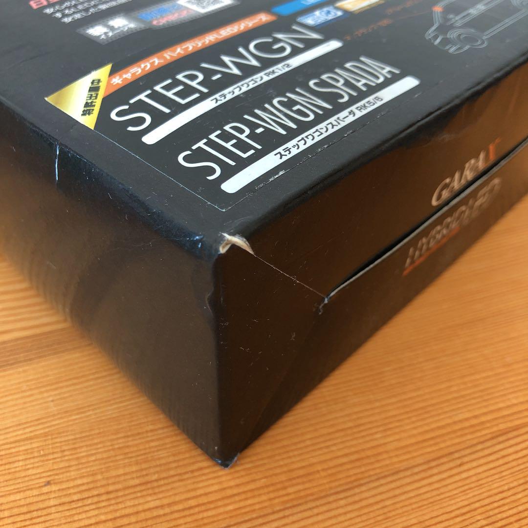 最新品得価 GARAX スッテップワゴン U0kmZ-m18047557694 ハイブリッドLEDルームランプセット 最安値安い