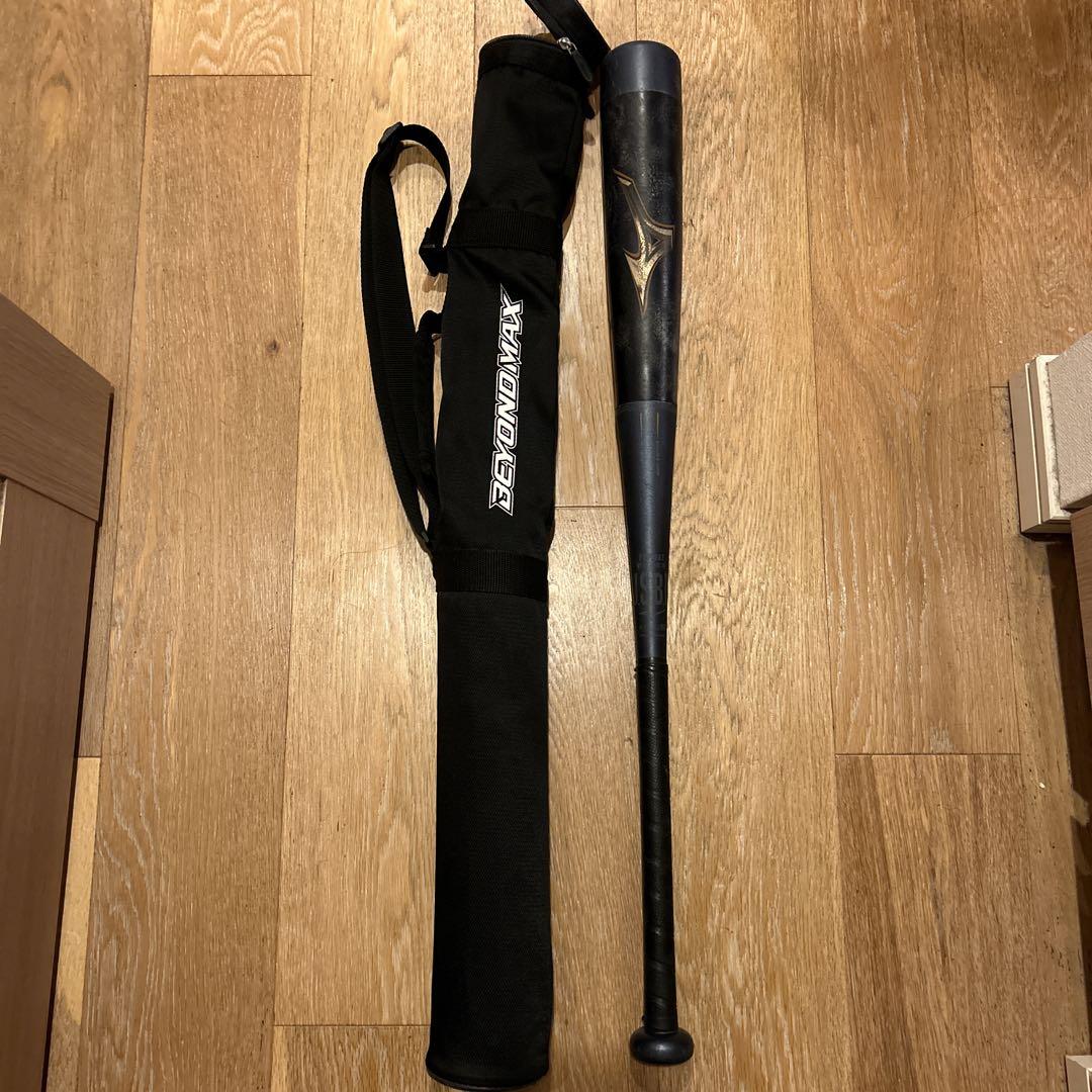 ビヨンドマックスレガシー　少年軟式　80cm