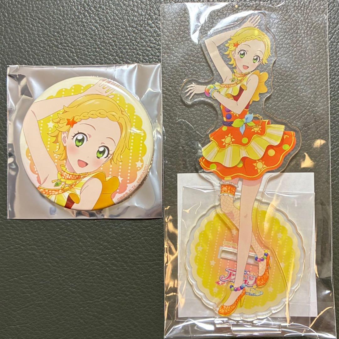 アイカツ！ 輝きのユニットカップ アクリルスタンド 缶バッジ 新