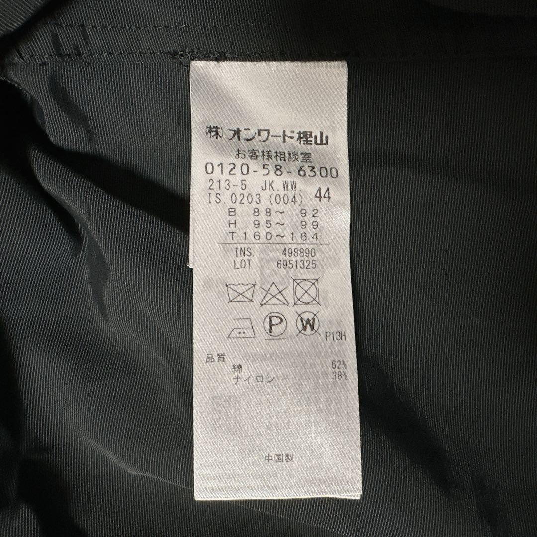 フーデットジャケット