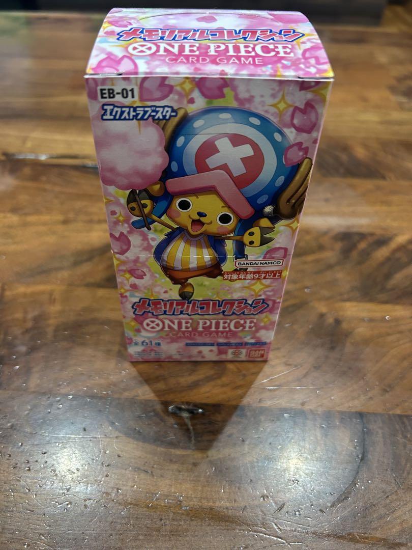 ONE PIECE CARD GAME EB-01 チョッパーBOX新品未開封