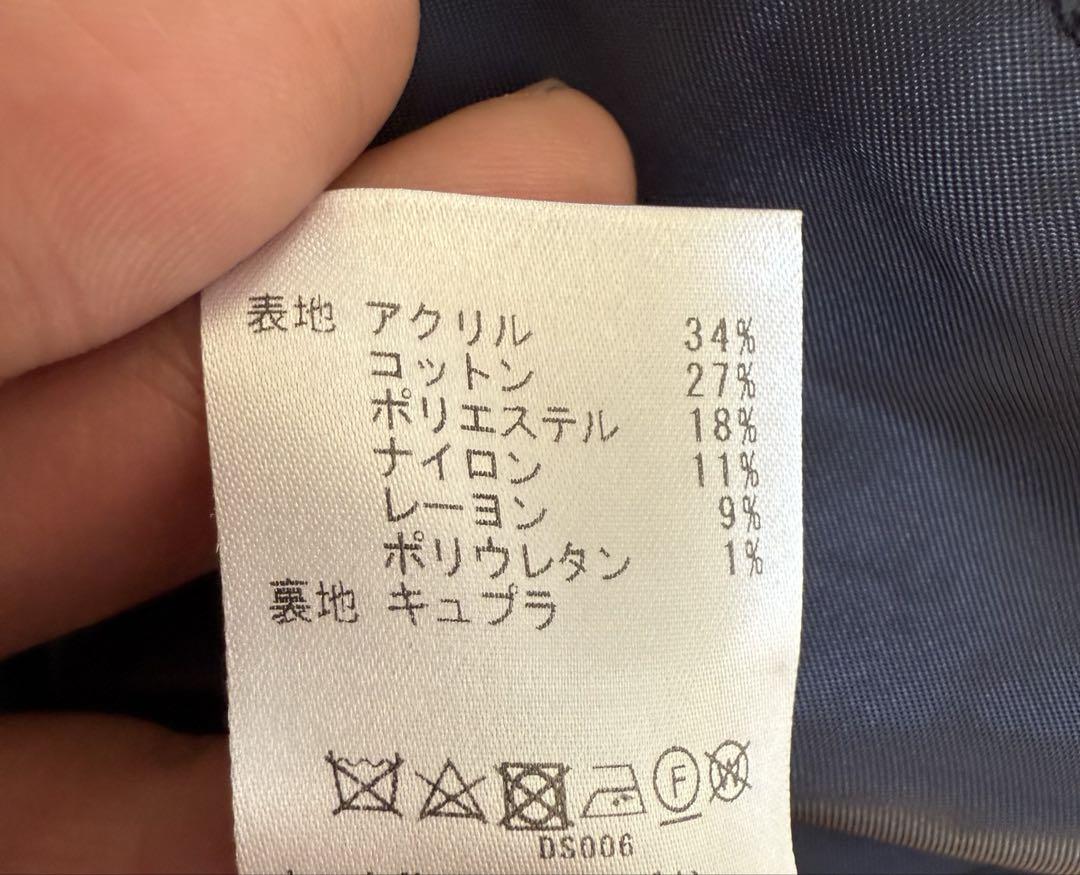 専用ページ　Ballsey ツイードノーカラーセレモニージャケット　ネイビー36