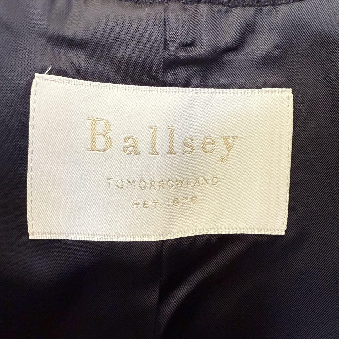 専用ページ　Ballsey ツイードノーカラーセレモニージャケット　ネイビー36
