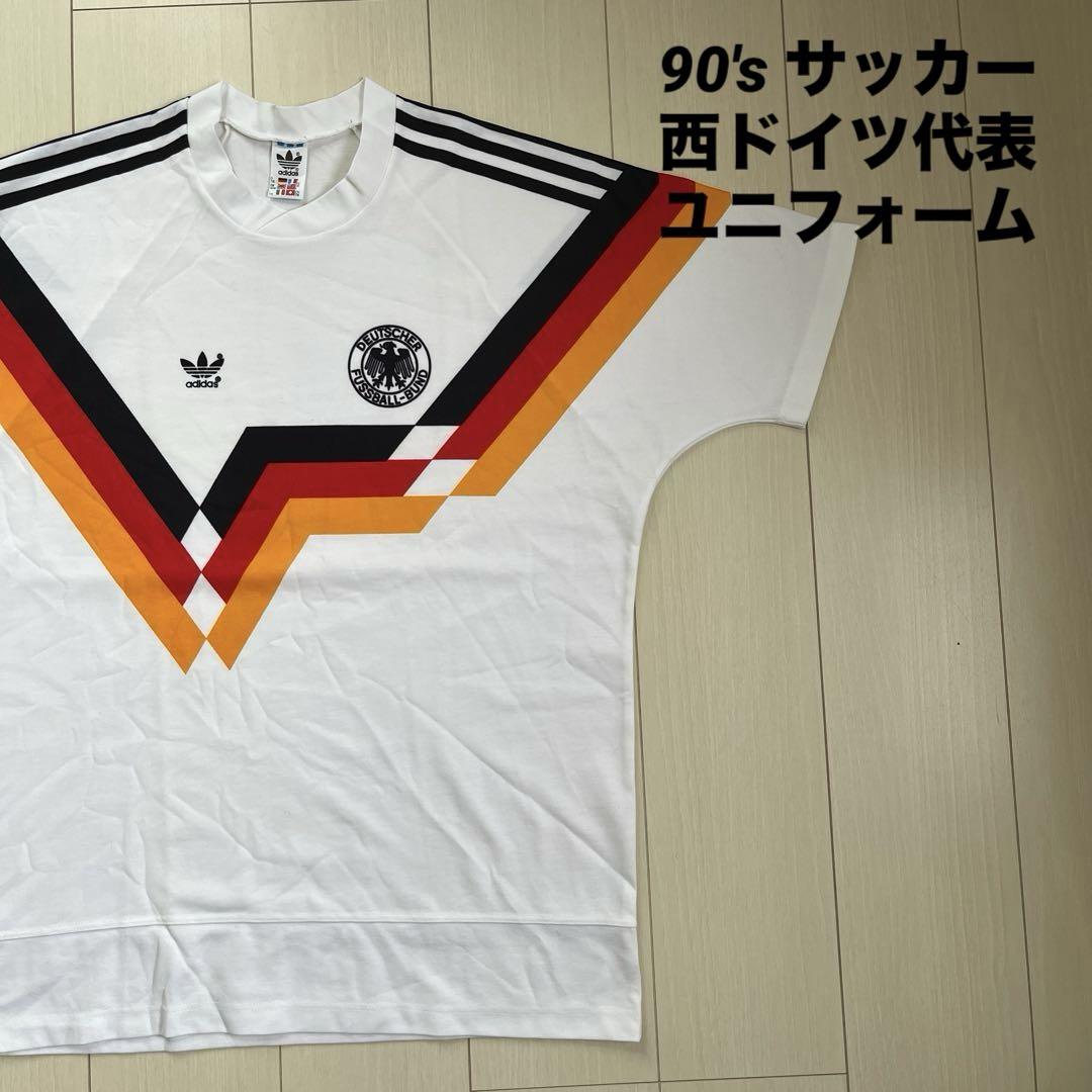 80-90s 西ドイツ代表 ユニフォーム （西ドイツ代表（West