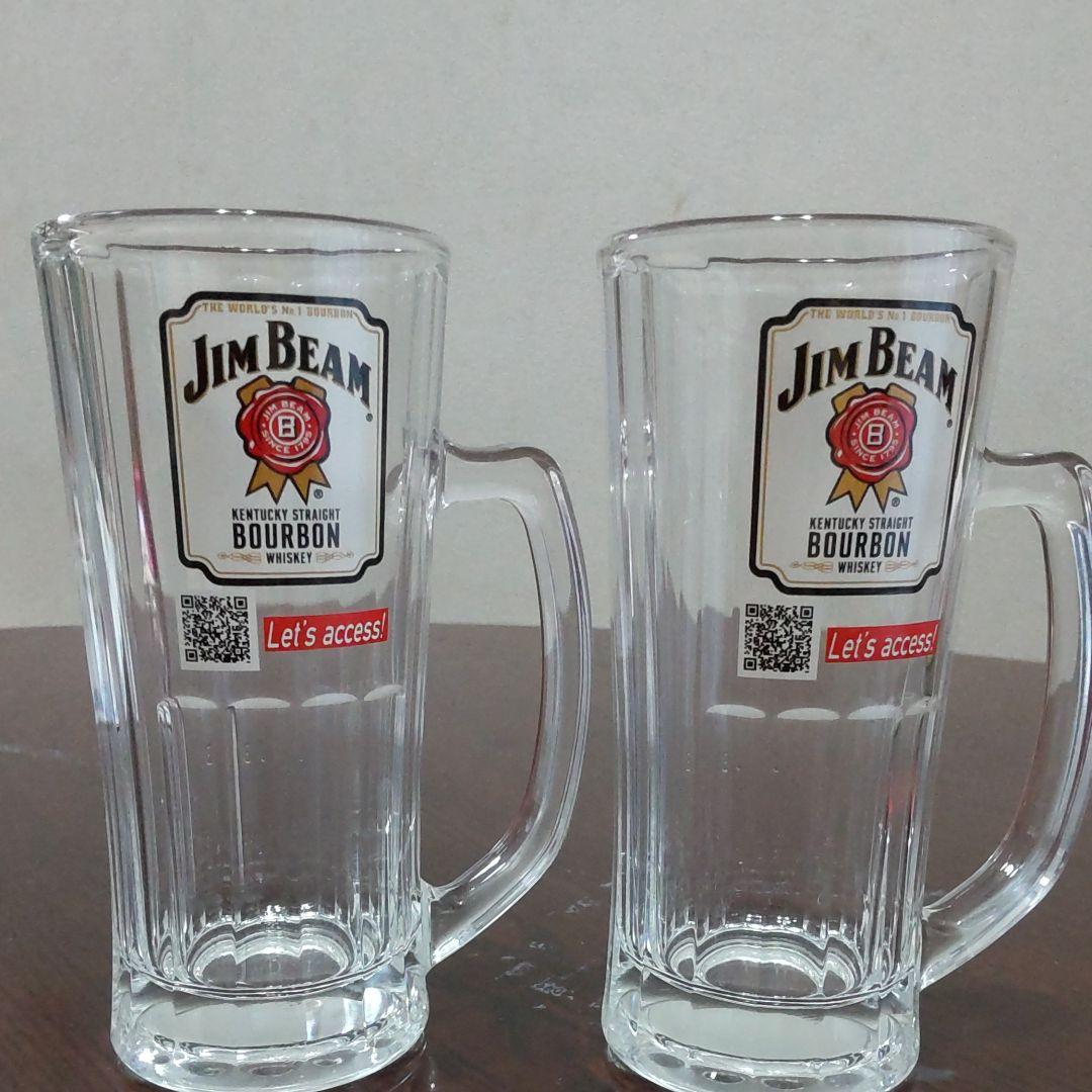 新品 ハイボールジョッキ メルカリ