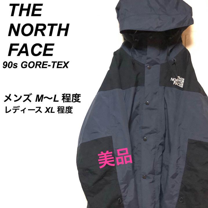 39%割引グレイ系,L【海外輸入】 美品 90s ノースフェイス マウンテンジャケット ゴアテックス 紺 M〜L マウンテンパーカー ジャケット/アウターグレイ系L-WWW.DOOMADGEE.QLD.GOV.AU 39%割引グレイ系,L【海外輸入】 美品 90s ノースフェイス マウンテンジャケット ゴアテックス 紺 M〜L マウンテンパーカー ジャケット/アウターグレイ系L-WWW.DOOMADGEE.QLD.GOV.AU
