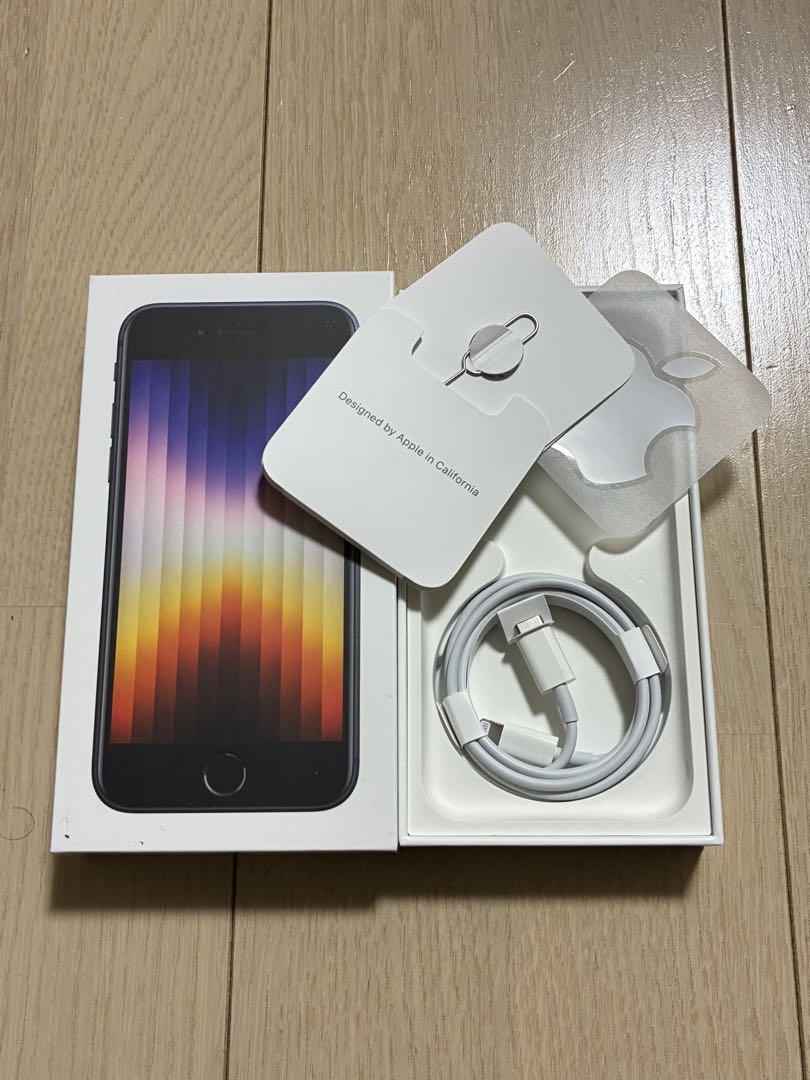 【美品】iPhone SE 第3世代 64GB Amazon | 【整備済み品】 Apple iPhone SE（第3世代） 64GB