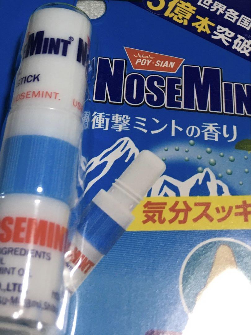 専用