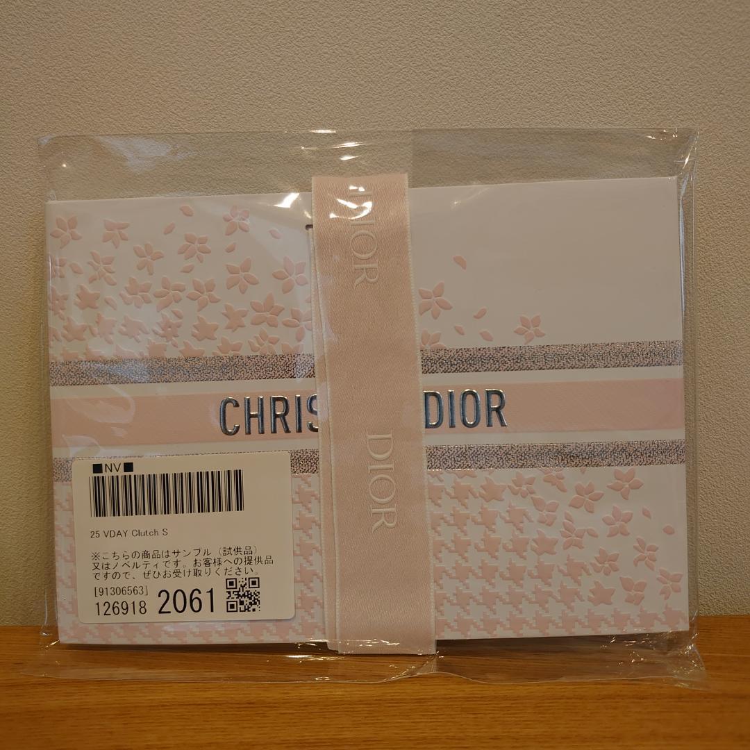 DIOR ディオールスキン フォーエヴァー フルイド グロウ