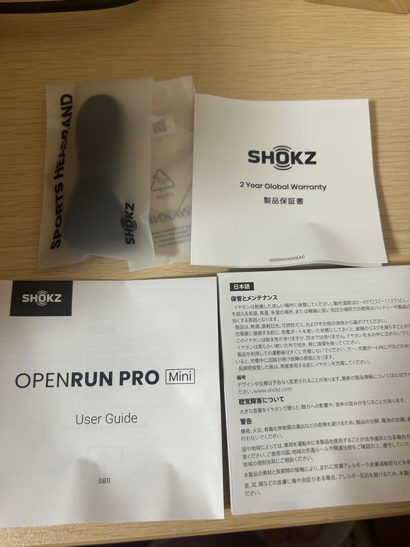 Pro Mini