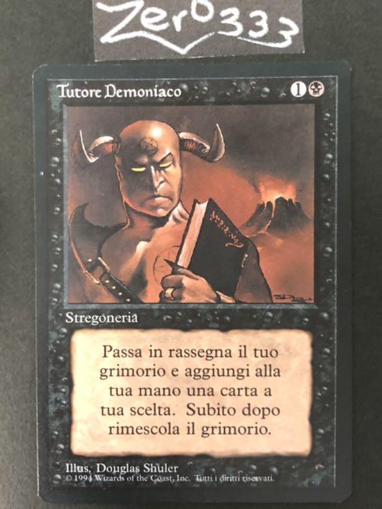 専門店 Mtg 悪魔の教示者 Fbb 黒枠 イタリア語 個数限定販売 Www Digitalniservisi Mtel Me