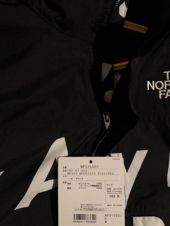 ジャケット・アウター supreme  northface