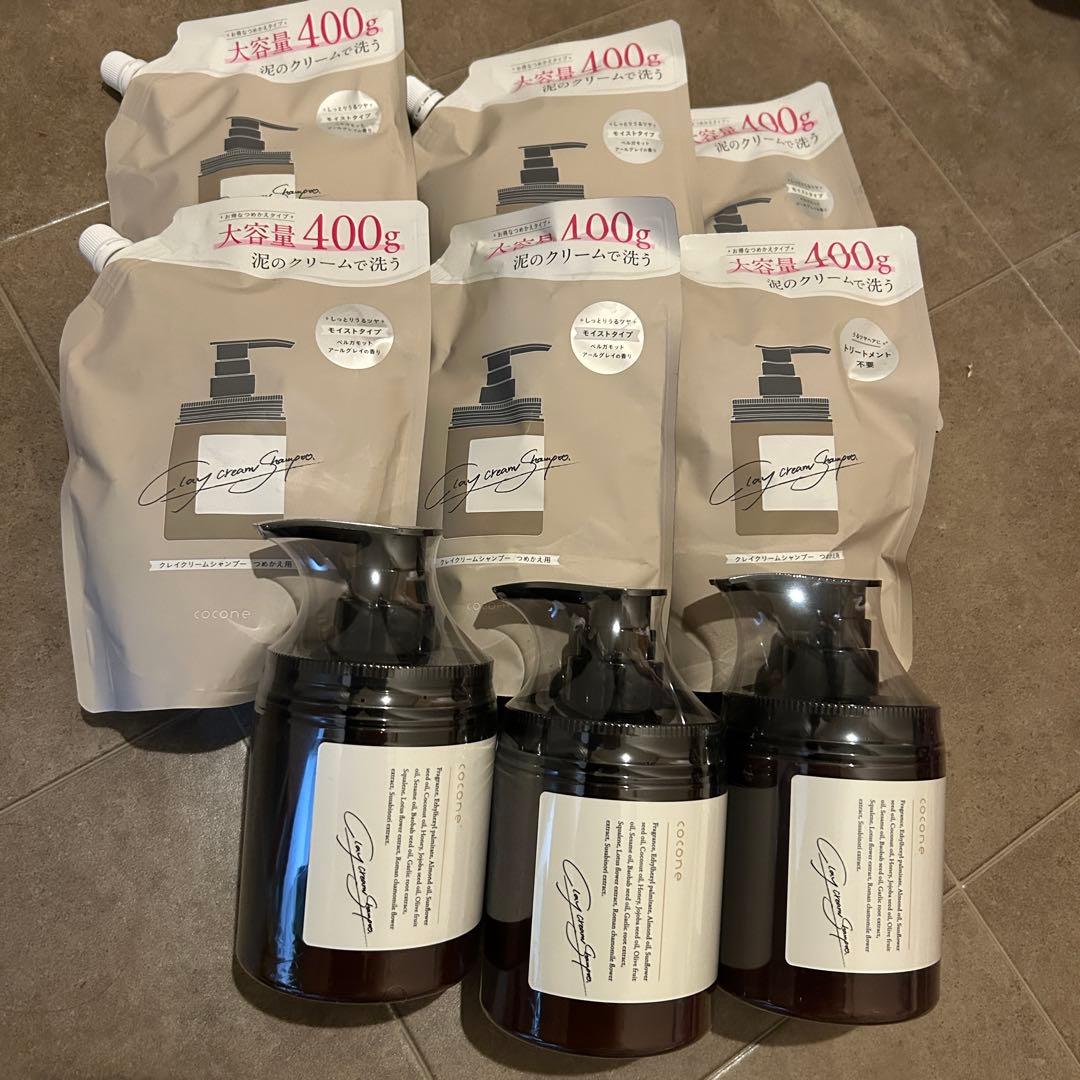 cocone シャンプー 本体＋詰め替え セット目立った傷や汚れなし