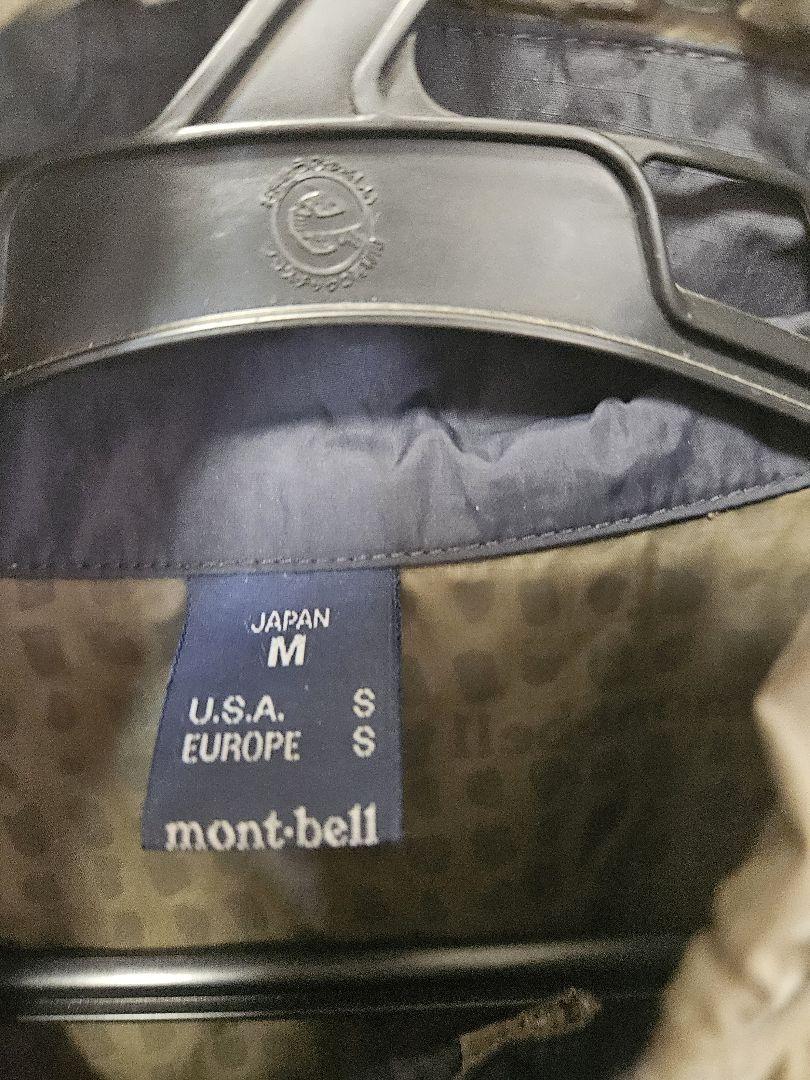 mont-bellモンベル メンズ リフレック ウインドジャケット