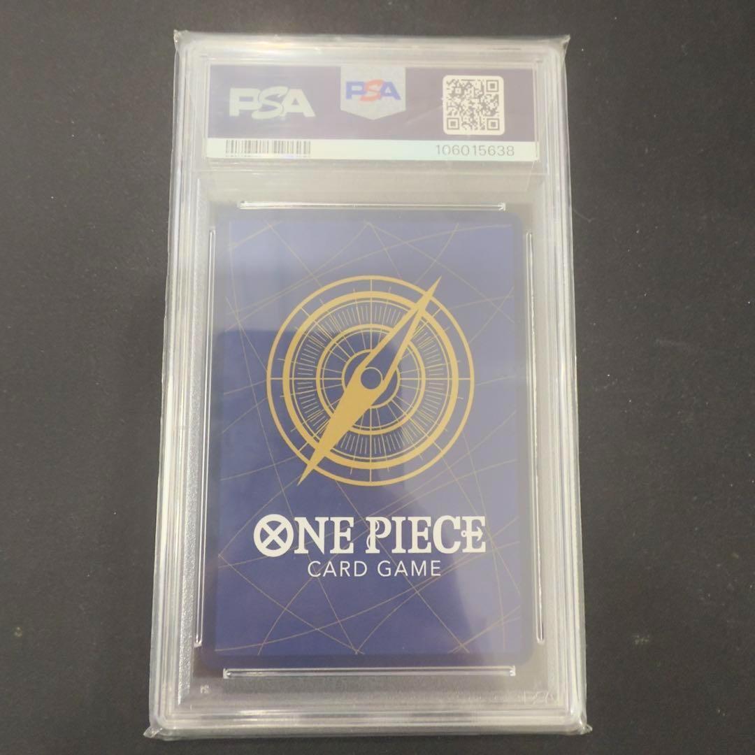 【PSA10】 ロブ ルッチ （コンパス背景 金枠）ストレージボックスセット 2025年最新】ワンピースカードロブルッチの人気アイテム - メルカリ