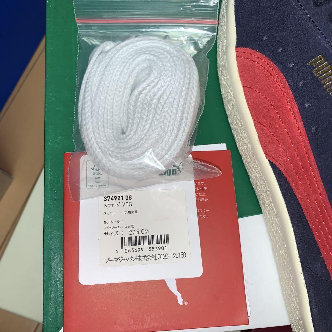 未使用 送料込 PUMA SUEDE VTG 紺/赤 - メルカリ