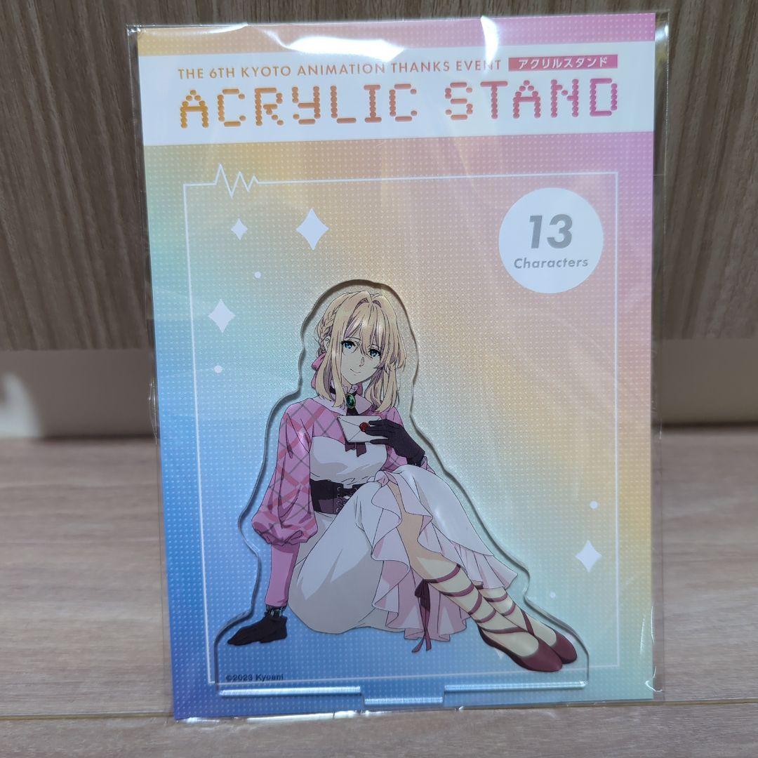 「ヴァイオレット・エヴァーガーデン」グッズセット①