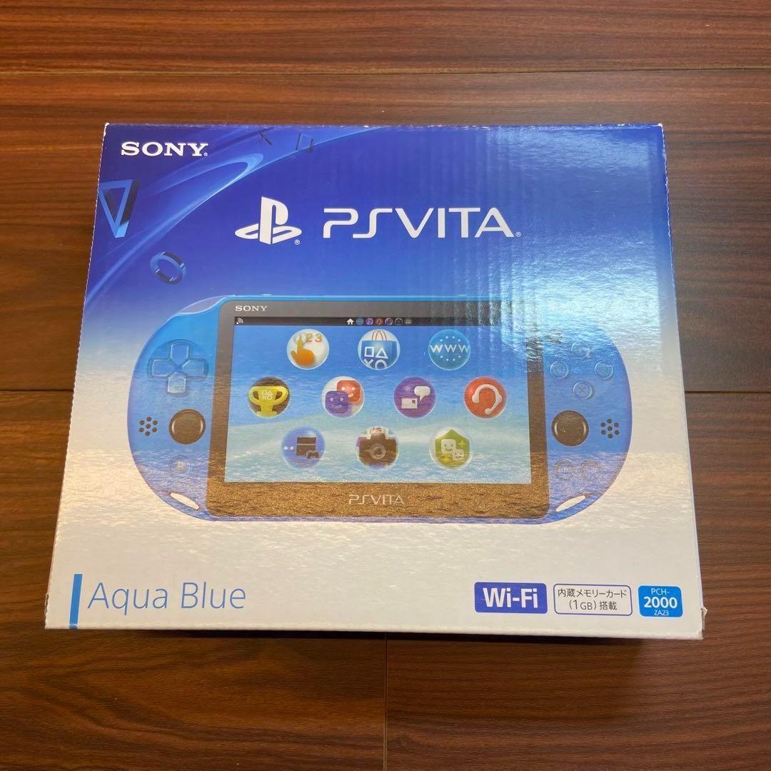PSVita 2000 本体 アクア・ブルー 3025