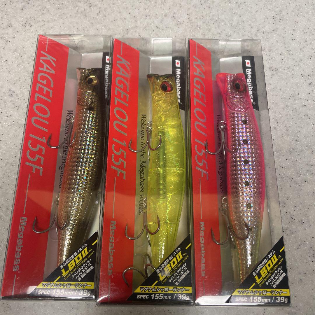 新品❗️カゲロウ115F☆3個セット♪メガバス