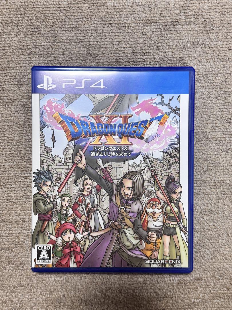 PlayStation4 ロトエディション限定特典