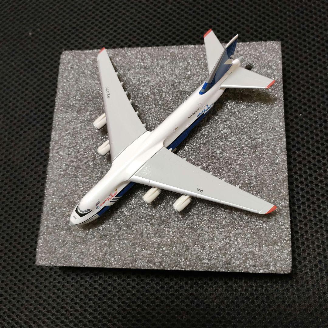 アントノフAn-124 1/500（herpa）