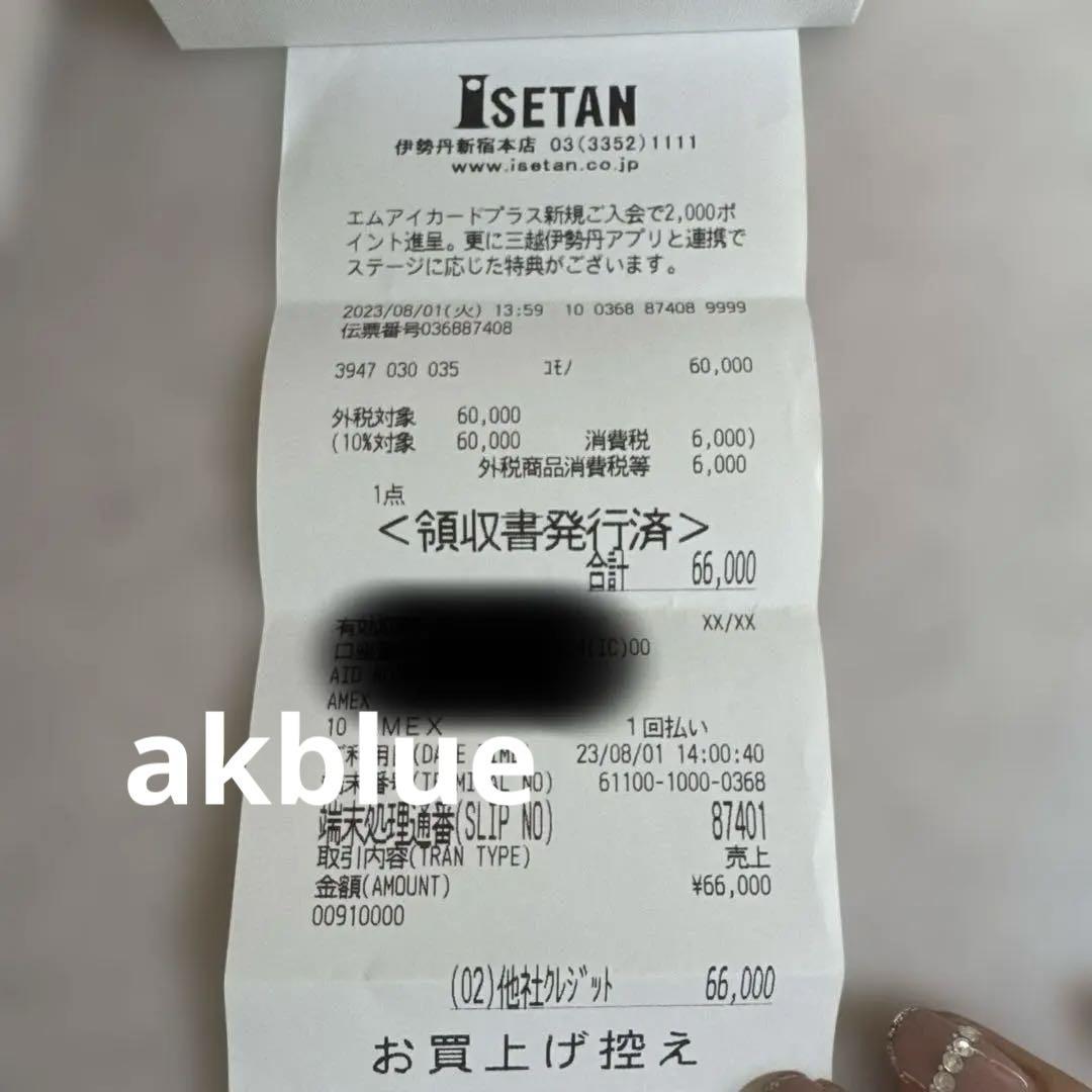 セリーヌ ノットフープピアススモール片耳 ゴールド 箱・保存袋
