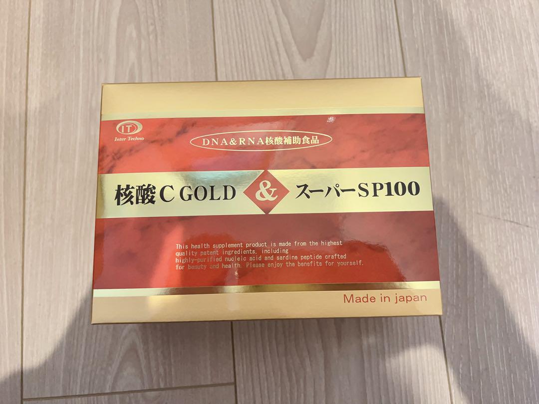 核酸C＆sp100 60包／1箱　激安！