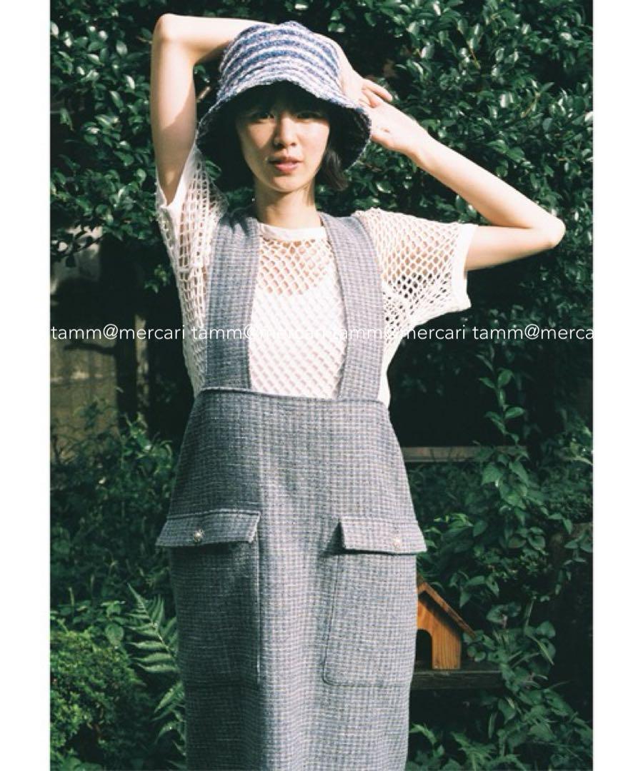 ワンピース HOLIDAY TWEED STRAP SKIRT ganni cityshop