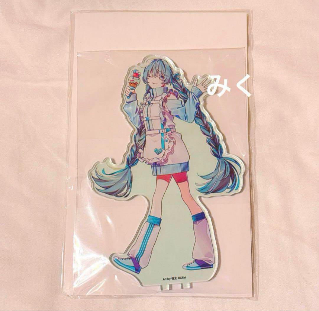 初音ミク × アニメイトカフェ ニコニコ超会議2025 限定缶バッジ