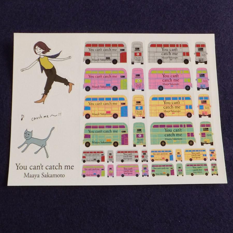 坂本真綾　ファンクラブ　イベント配布　グッズ　ポストカード等