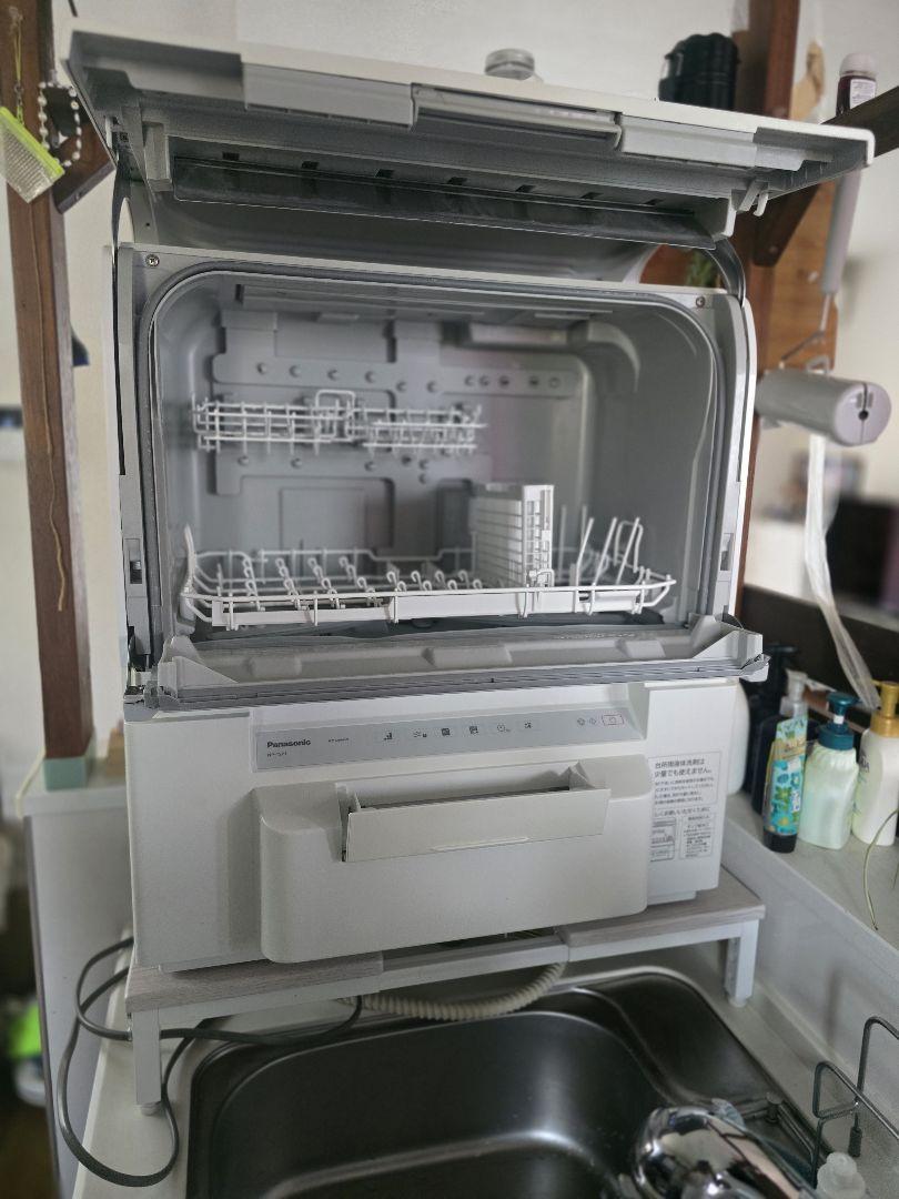 食器洗い乾燥機 据え置き型