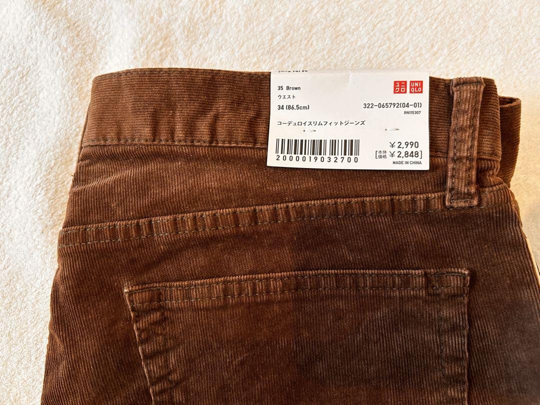 UNIQLOクラフトモデル　スリムフィット ブラウン　コーデュロイ　パンツ