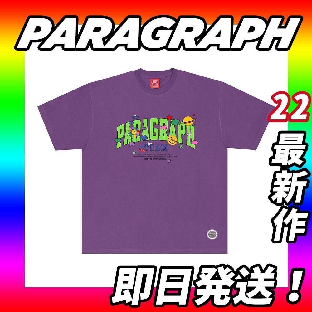 【即日発送】PARAGRAPH 新色カラフルハッピースマイル Tシャツ パープル