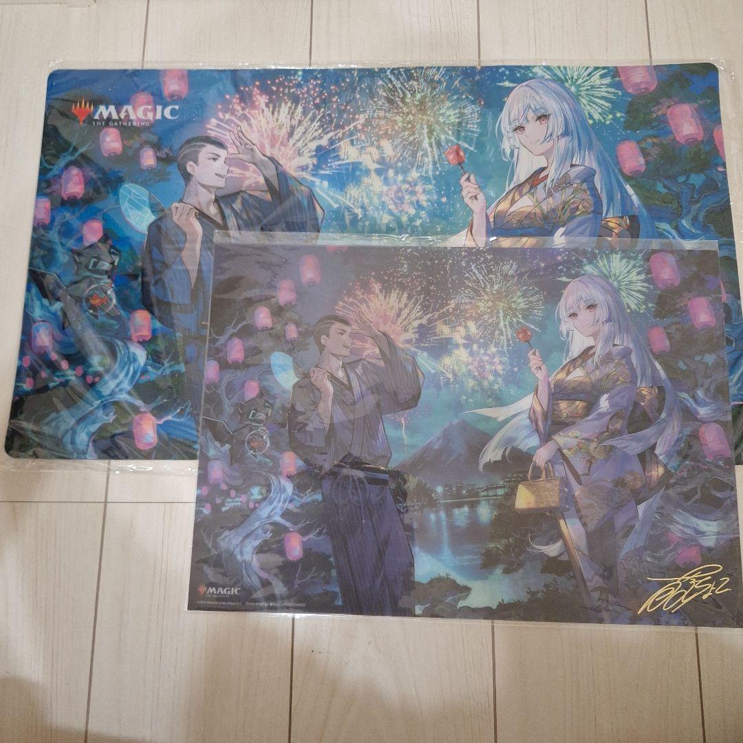 放浪皇キャンペーン　プレイマットセット 放浪皇のお花見｜マジック：ザ・ギャザリング 日本公式ウェブサイト